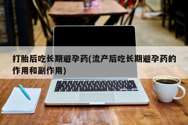 米非米索联系方式资讯 第115页