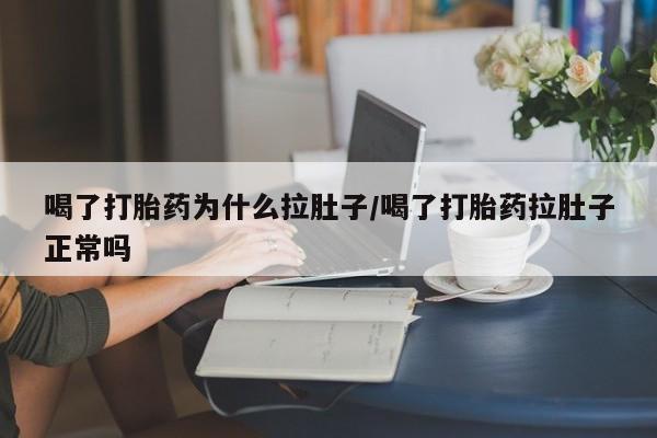 米非米索联系方式资讯 第70页